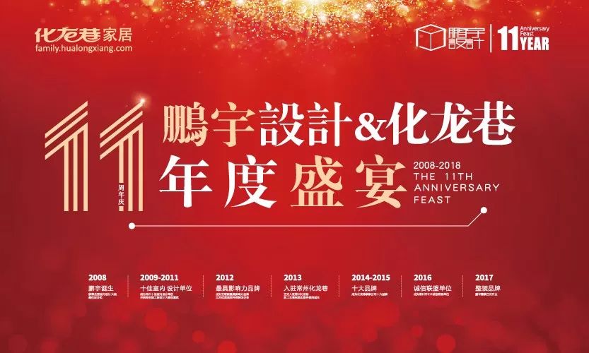 09期马会通知开奖日，揭秘香港赛马的盛宴与期待09期马会通知开奖日最近