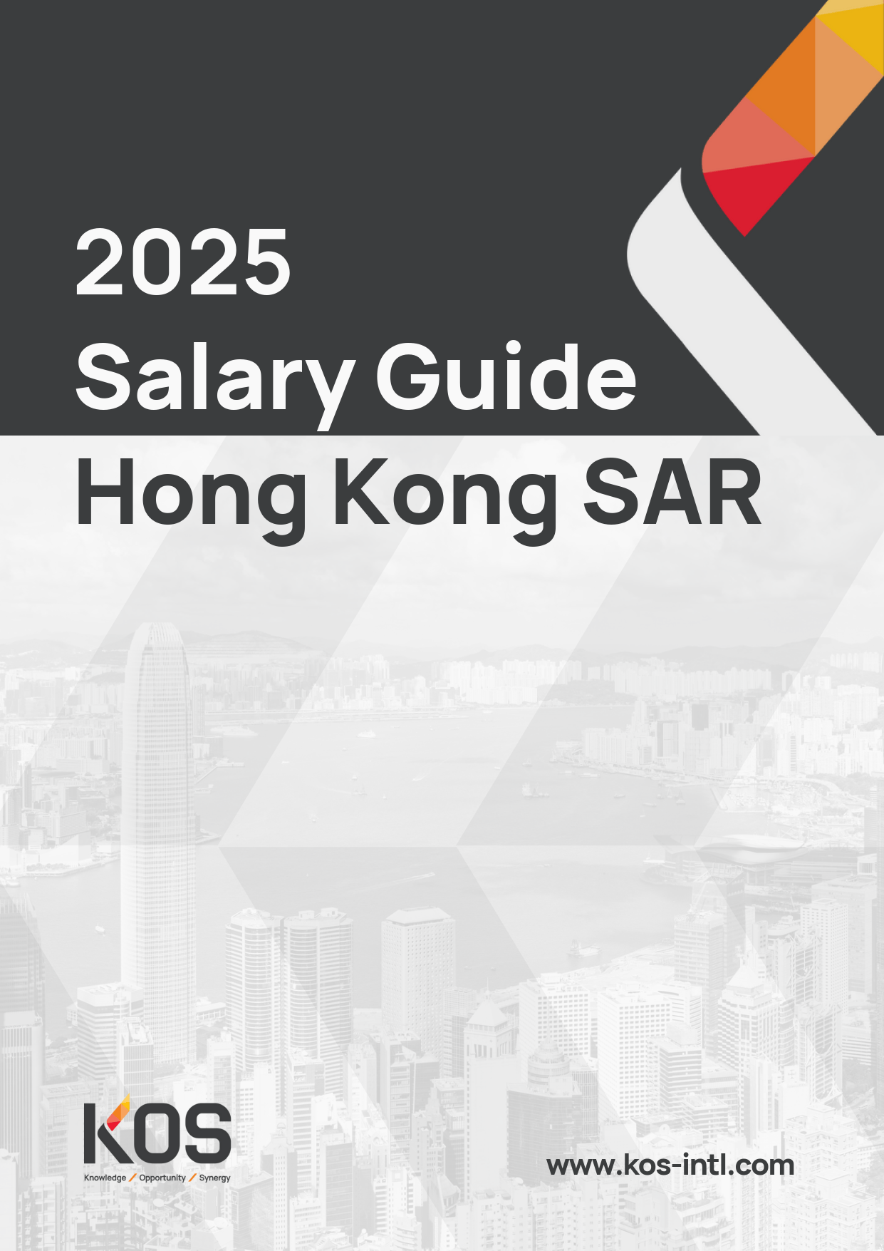 探索香港，2035年资料正版大全指南香港资料正版大全2023香港开奖结果查询