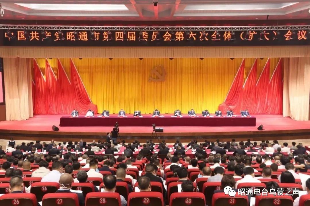 揭秘六开彩，理性看待彩票与人生机遇六开彩开奖结果软件下载