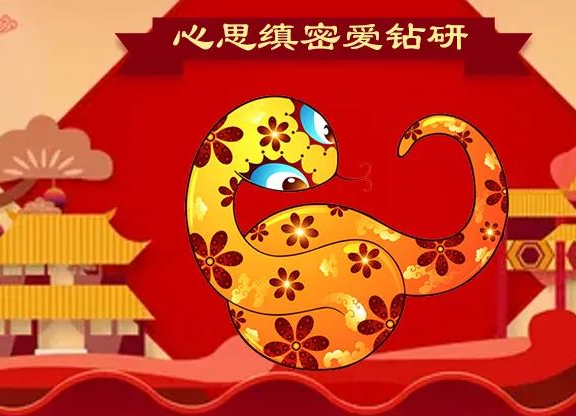 管家婆一码与五福生肖，传统智慧在现代的微妙融合