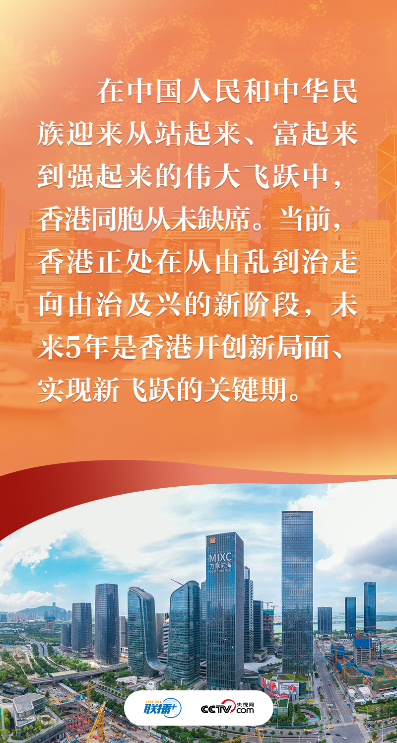 2018年香港澳门六合开彩,回顾与解析澳门6合开奖结果记录