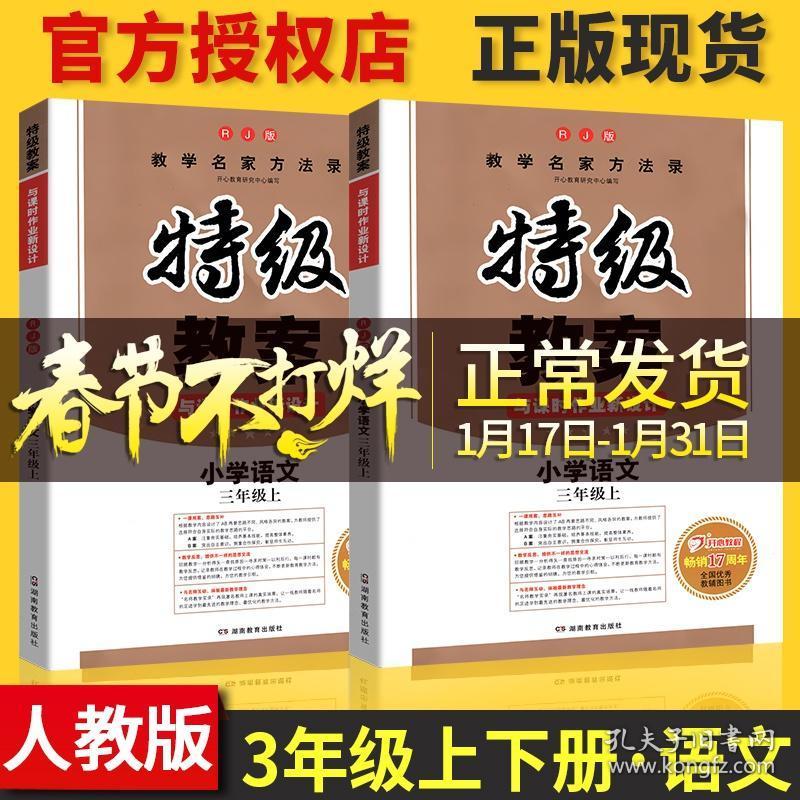 管家婆资料，一句真言，洞察商机管家婆一句话特论
