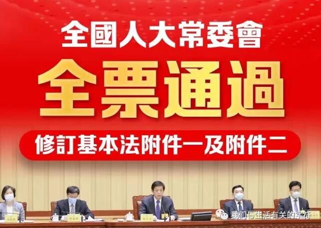 2035年，香港开奖结果与未来展望2023年香港开奖结果查旬
