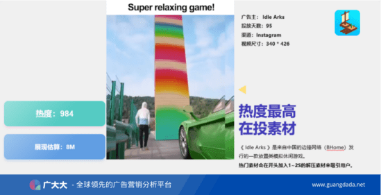 铁算盘推荐区 第22页