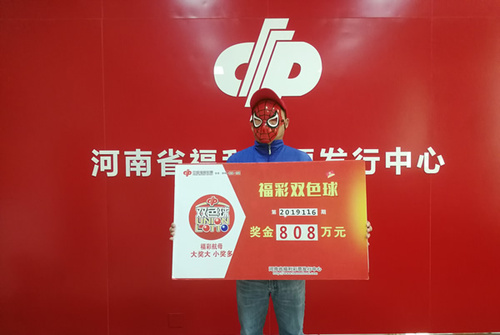 今晚揭晓，六开釆彩的惊喜与期待六开釆彩今晚开奖结果2019年106期