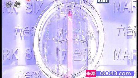 香港开奖直播现场的精彩瞬间与透明度见证开奖直播现场 香港播2022年开奖结果
