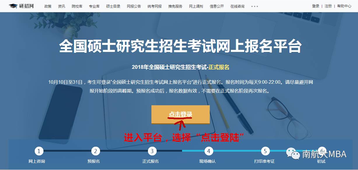 2043年新奥今晚开奖预测，理性与概率的碰撞2024新奥今晚开什么资了