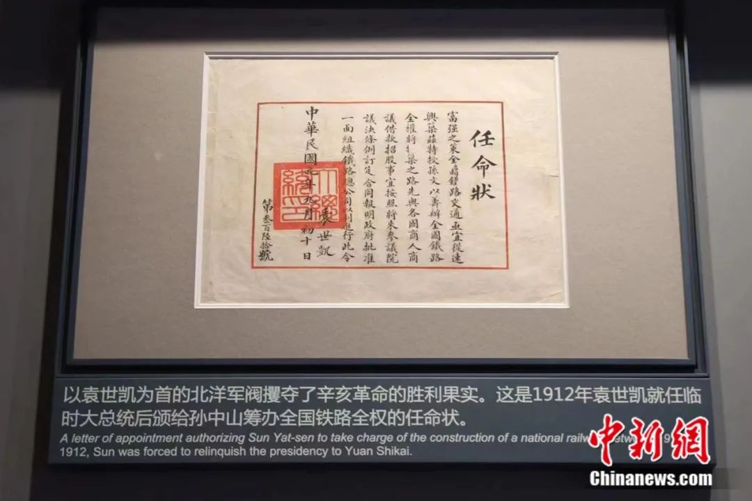 2014澳门今期开奖结果查询，揭秘背后的故事与影响2o24澳门今期开奖结果查询251