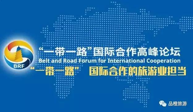 澳门特马论坛，探索城市脉动与文化交融的独特平台澳门管家婆100%精准