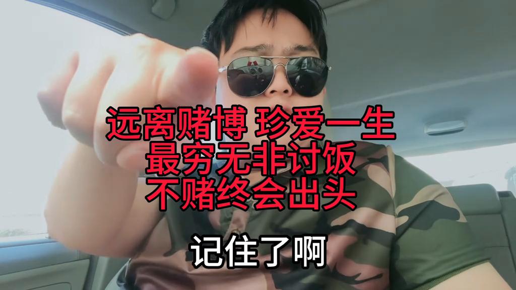 澳门六开彩，今晚的幸运之舞—现场视频揭秘2025年澳门今晚开奖号码
