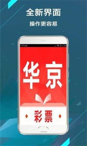 探索二四六正版免费资料大全的奥秘与价值二四六资料免费天天看