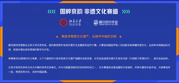 铁算盘推荐区 第21页