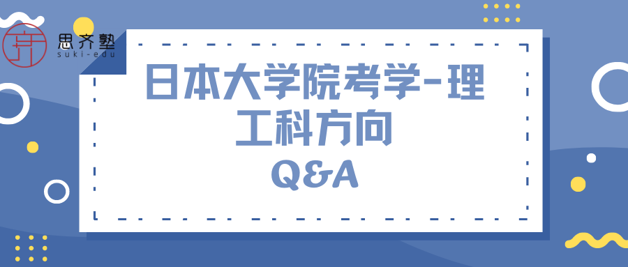 2036年，未来管家婆的智慧选择—一肖与码的艺术管家婆内部精准三肖必开特马,2019年六