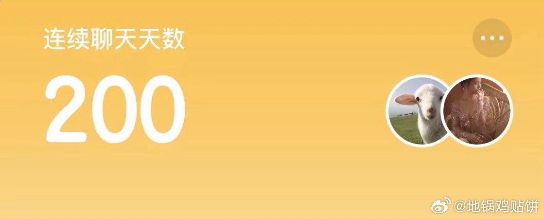 开奖记录 第21页