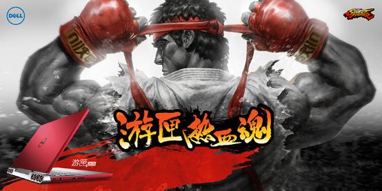 永恒战士中文版，重燃热血，再战沙场永恒战士中文版下载安装