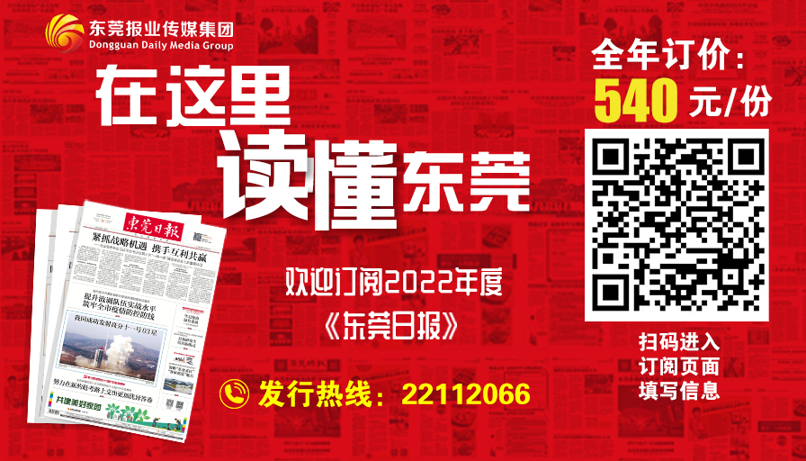 粤彩网，广东文化与现代科技的璀璨交汇粤彩网合买是真是假