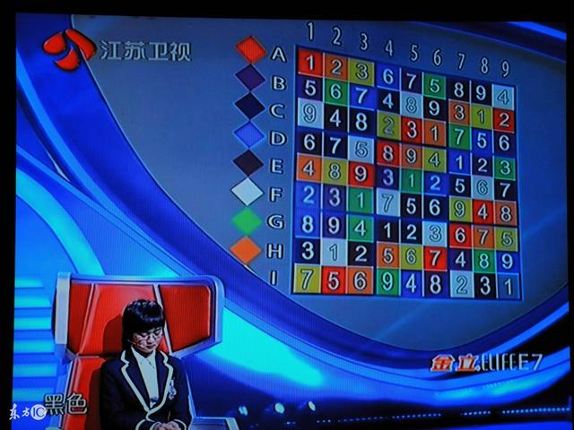 探索新澳天天开奖，三中三大全攻略新澳天天开奖资料大全三中三玩法介绍