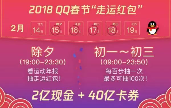 澳门今期开奖结果，揭秘新澳门的幸运瞬间新澳门今期开奖结果查询汇总