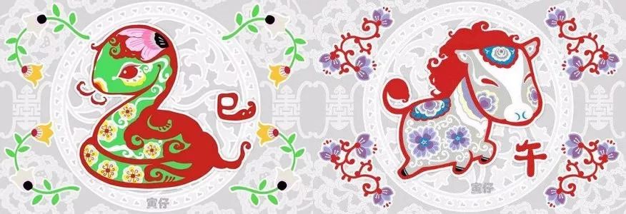 揭秘手机与特马、生肖之间的神秘联系手机是特马猜一生肖蛇