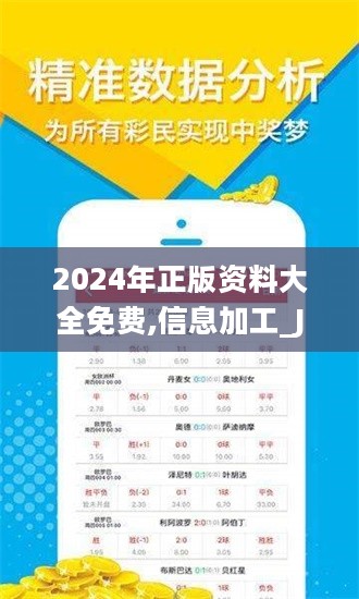 铁算盘推荐区 第19页