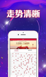 探索本港台开奖现场直播的魅力与影响本港台开奖现场直播+开奖结果台L