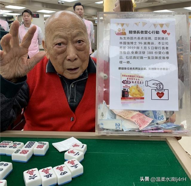 2036年香港免费资料指南