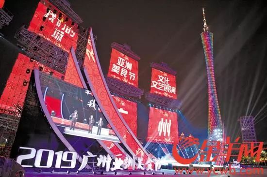 粤彩网，广东文化与现代科技的璀璨交汇粤彩网站5566