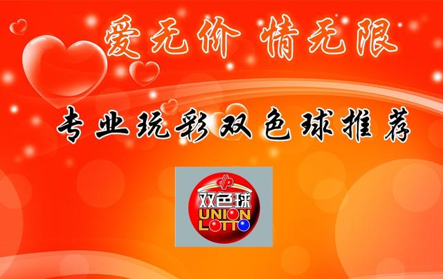 天下彩9845CC，旺角好料，揭秘香港彩票的独特魅力天下彩9944cc旺角好料一