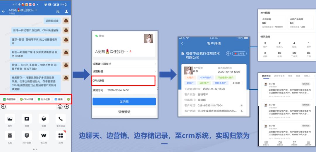 管家婆三期开一期精准，揭秘背后的逻辑与策略管家婆三期开一期精准是什么人用的