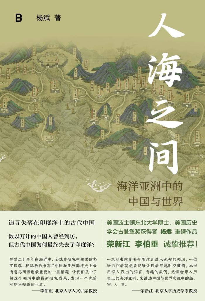 澳大小说网
