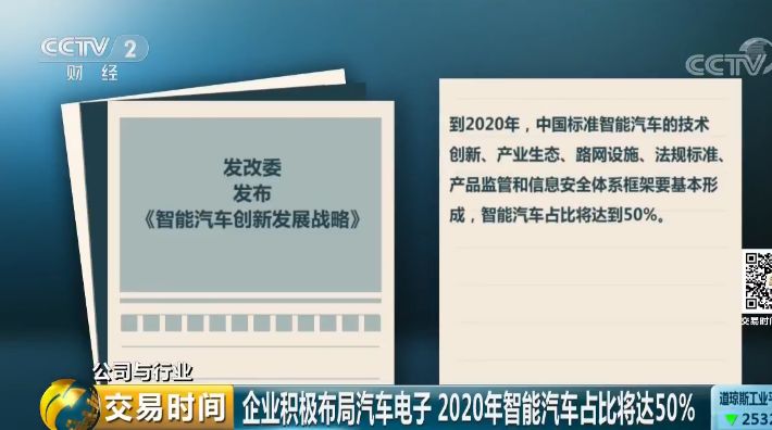澳门一码，揭秘347期背后的数字游戏与文化澳门一码一肖一恃一中347期118