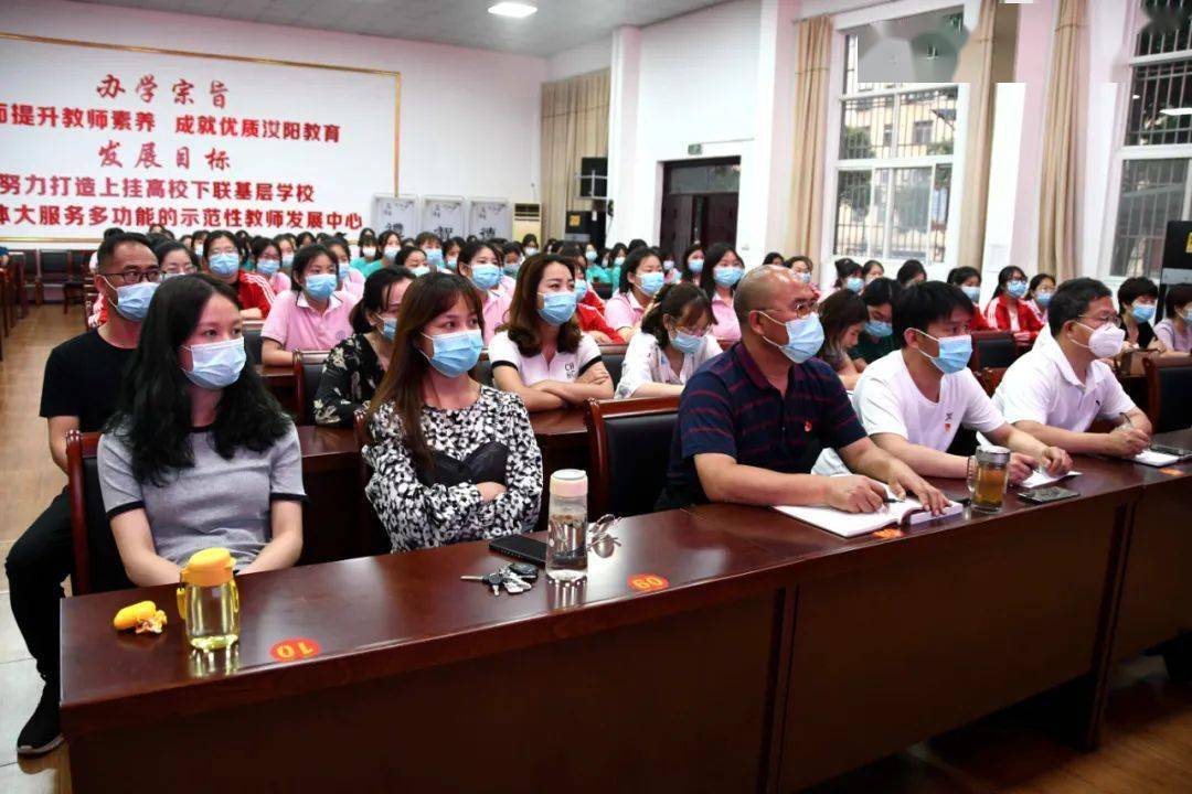 必中六肖 第19页