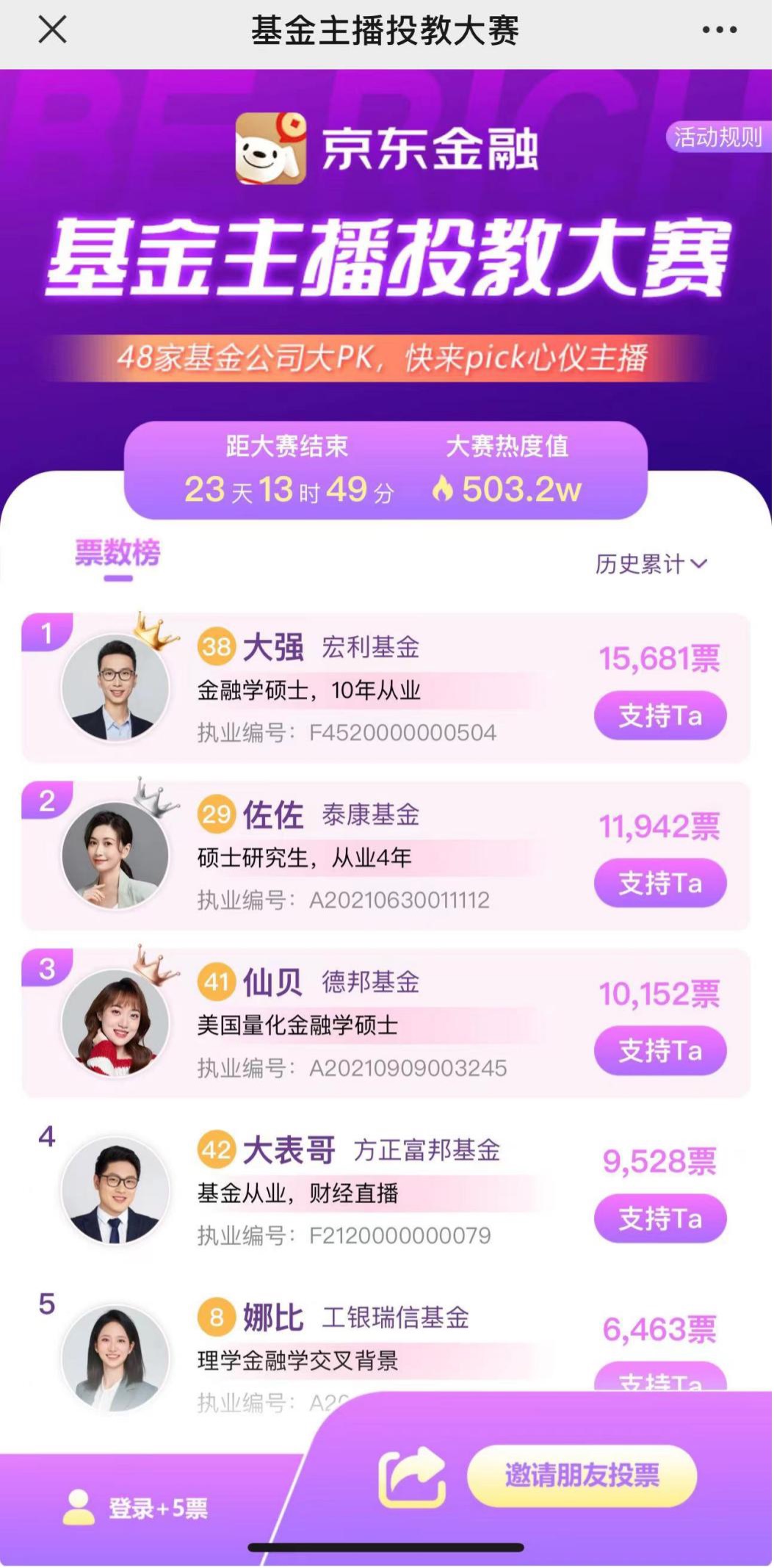 42198金牛网论坛，数字背后的网络交流圣地42198金牛网论坛63225