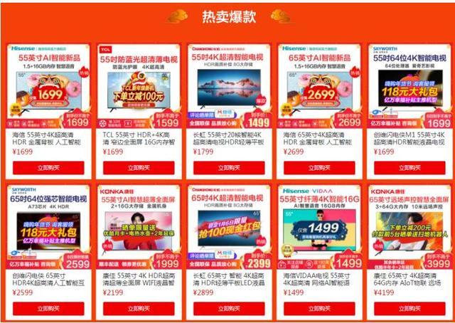 揭秘王中王的秘密，现场开奖结果全解析王中王开奖结合查询