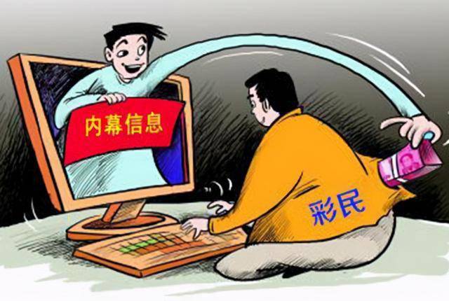 今晚香港特马六期的神秘面纱，理性看待彩票与娱乐心态的重要性2024今晚香港开特马开什么六期台站湾今晚我奖结果