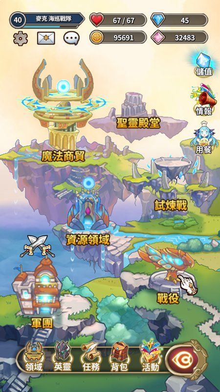 魔法哈奇，虚拟世界的奇幻冒险魔法哈奇官网