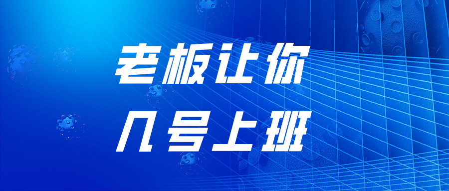 探索香港官网，一站式了解东方之珠的魅力与信息香港官网一站通劳工网站