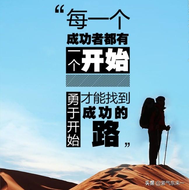 今晚六给彩，揭秘开奖号码背后的故事与理性投注今晚六给彩开奖号码 今天晚上
