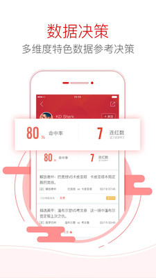 487.com，重塑在线教育新生态的先锋平台铁算算盘4887开奖资料