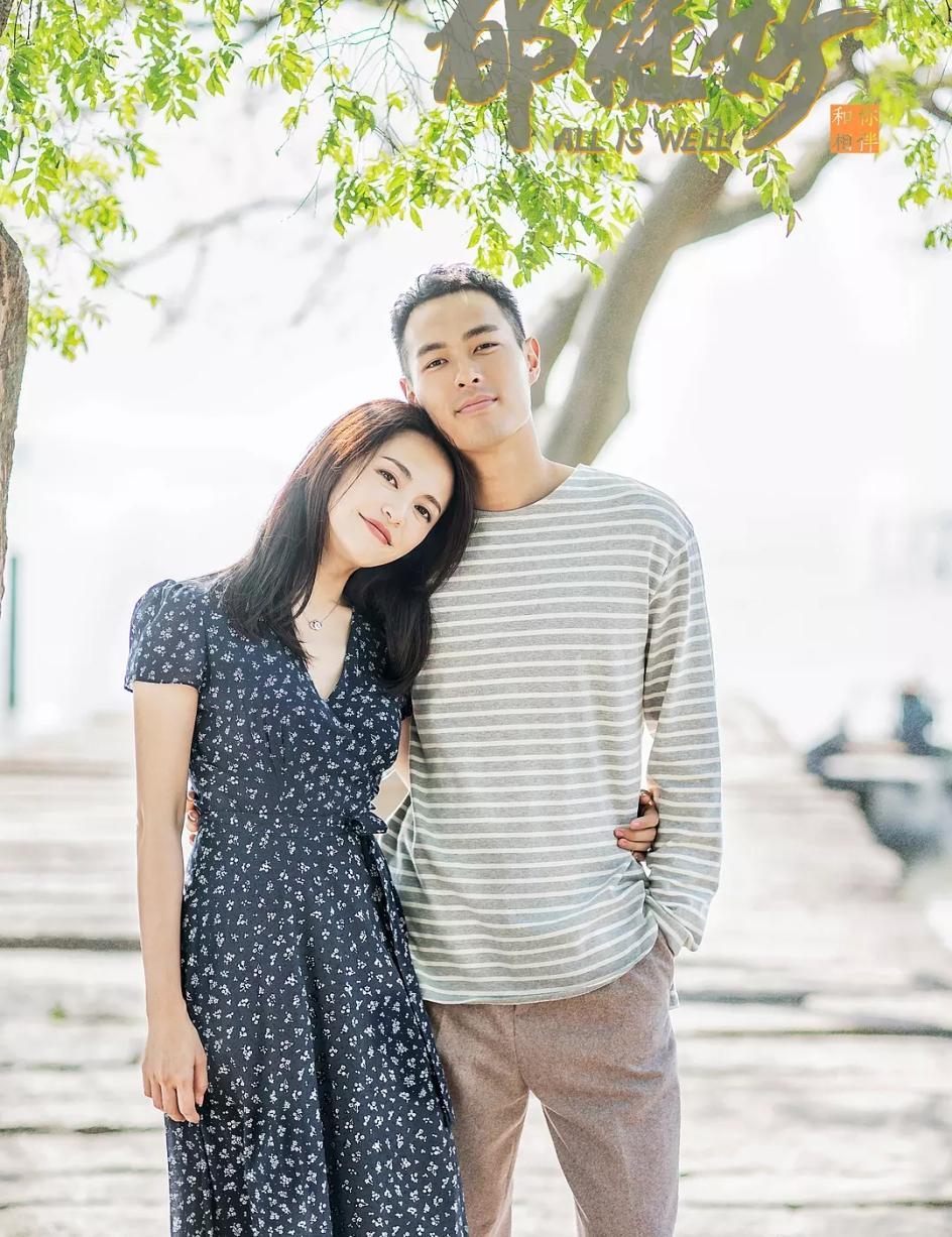探索小青年心水论坛，青春的交流与成长的共鸣小青年权威心水论开奖