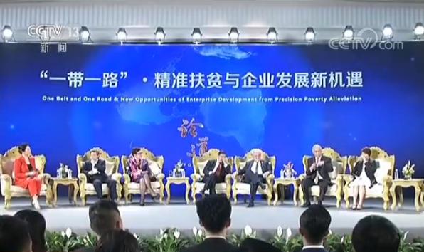 蓝姐三中三大论坛，探索与交流的数字乐园蓝姐三中三论坛精准资料大全传真工作资料电脑知