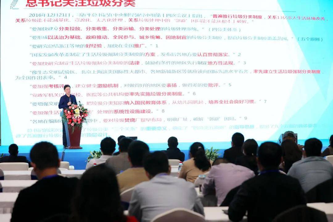 2036年，澳门开奖结果与未来彩票业的数字化转型2023年澳门开奖结果历史开奖记录