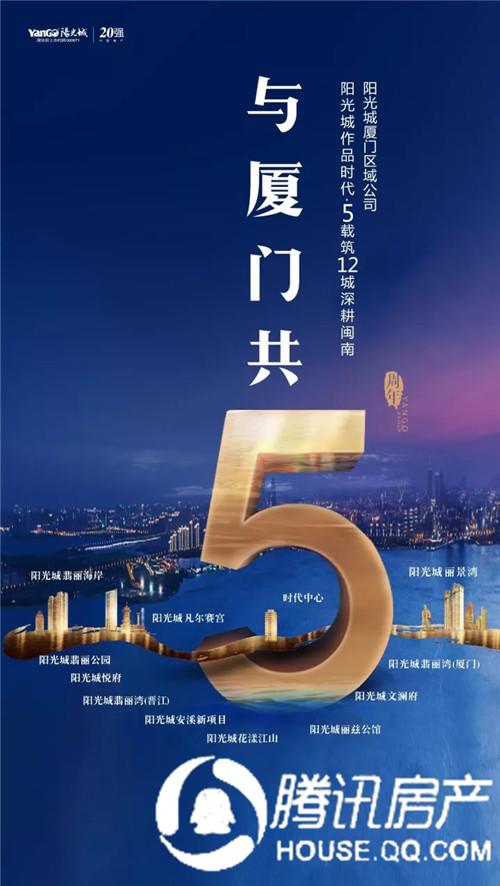 2035年澳门资料免费公开，信息时代的公益与共享2023年澳门正版资料免费公开挂牌