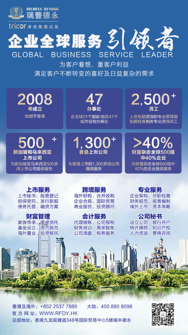2046新澳门精准资料，免费下载与使用指南澳门2o20年另版资料