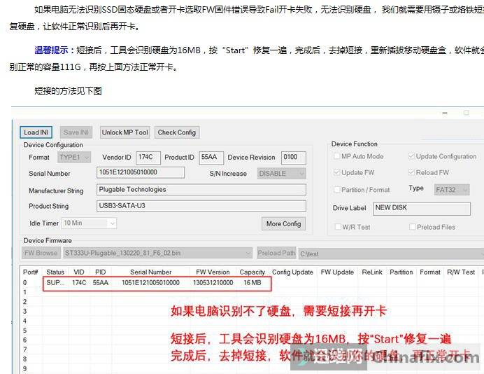 比思永久域名—打造您的在线品牌与业务的不二之选比思论坛如何修改邮箱