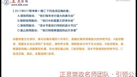 今期马会传真，揭秘香港赛马的魅力与影响今期马会传真图片1