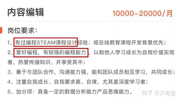 管家婆2036，解锁免费资料的高效使用方法管家婆2021
