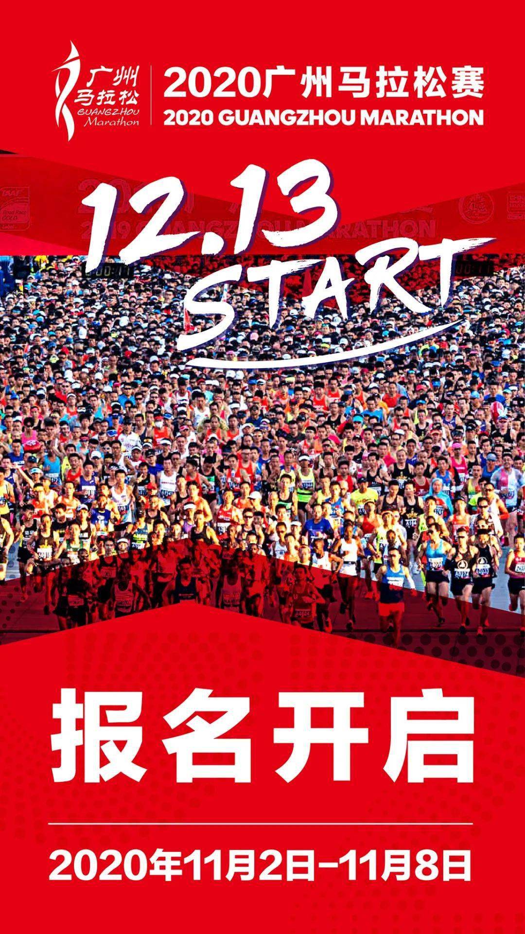 澳门特马今晚开奖，3月1日揭晓的幸运时刻2023澳门特马今晚开奖3月1日结果