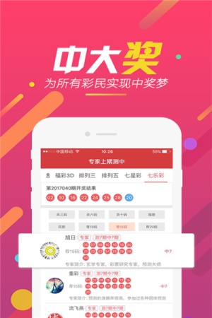 揭秘刘伯温精选料，二四六天天好彩的传奇与现代应用刘伯温精选资料二四六天天好 wap.jrp838.icu