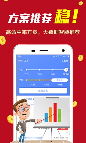 九龙图库助手，高效管理与探索数字资源的得力伙伴90900tk九龙图库助手
